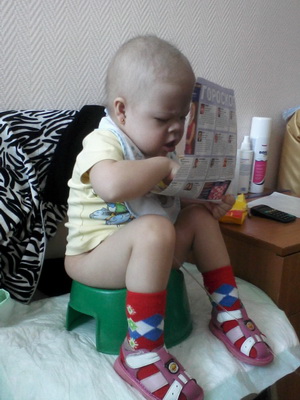Alena